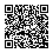 qrcode:http://www.info241.com/respect-du-couvre-feu-348-noctambules-interpelles-par-la,9765
