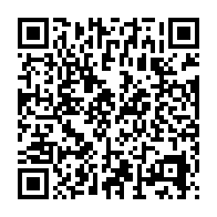 qrcode:http://www.info241.com/le-gabon-et-ses-iles-englouties-les-lecons-d-une-faillite,10421
