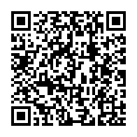 qrcode:http://www.info241.com/didier-ndong-pose-des-valises-pour-une-saison-en-iran-chez,9307