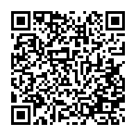 qrcode:http://www.info241.com/le-ministre-de-l-interieur-accuse-l-opposition-gabonaise-de,2051