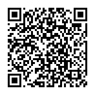 qrcode:http://www.info241.com/arrive-5e-a-la-presidentielle-bougoueres-va-guider-oligui-nguema,10346