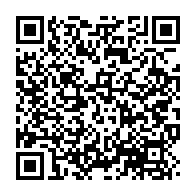 qrcode:http://www.info241.com/doumaye-soupconne-d-infidelite-un-homme-de-38-ans-se-tue-devant,10293