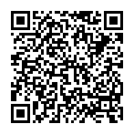 qrcode:http://www.info241.com/presidentielle-gabonaise-2025-la-commission-electorale-presidee,9943