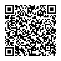 qrcode:http://www.info241.com/le-gabon-va-se-doter-d-une-centrale-d-achat-de-produits-pour,10442