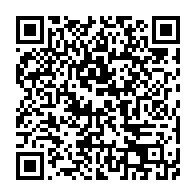 qrcode:http://www.info241.com/le-conseil-des-ministres-du-gabon-rend-un-triple-hommage-a-ali,2739