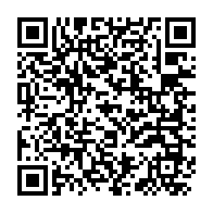 qrcode:http://www.info241.com/rdc-levee-de-l-immunite-parlementaire-de-joseph-kabila-accuse-d,2420