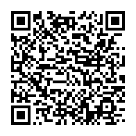 qrcode:http://www.info241.com/nkoghe-bekale-cloture-son-seminaire-gouvernemental-sans-ali,4217