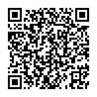 qrcode:http://www.info241.com/oligui-nguema-sonne-la-fin-de-l-administration-provisoire-a-la,10423