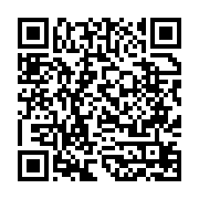 qrcode:http://www.info241.com/ali-bongo-ressussite-maixent-accrombessi-a-son-cabinet,3721