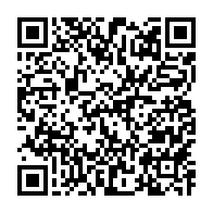 qrcode:http://www.info241.com/ali-bongo-pas-du-tout-satisfait-de-son-bilan-de-14-ans-a-la-tete,7929