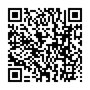 qrcode:http://www.info241.com/ceca-gadis-un-nouveau-chapitre-de-croissance-et-de,9328