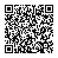 qrcode:http://www.info241.com/ministre-et-patron-de-banque-a-la-fois-henri-claude-oyima-pas,10355
