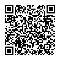 qrcode:http://www.info241.com/ascension-ce-jeudi-29-mai-declare-ferie-chome-et-paye-au-gabon,2427
