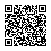 qrcode:http://www.info241.com/les-loisirs-les-plus-apprecies-au-gabon,9890