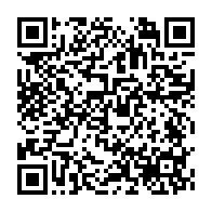 qrcode:http://www.info241.com/independance-du-gabon-an-64-l-integralite-du-programme-officiel,9317