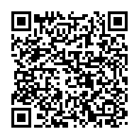 qrcode:http://www.info241.com/les-membres-du-cge-pretent-serment-et-se-font-installer-par,3598