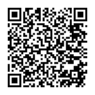 qrcode:http://www.info241.com/a-peine-destitue-le-maire-pdg-d-oyem-jete-en-prison-pour-avoir,7933