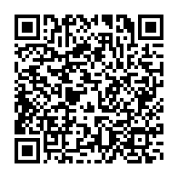 qrcode:http://www.info241.com/7-mois-apres-son-depart-didier-ibrahim-ndong-veut-revenir-aupres,9183