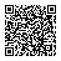 qrcode:http://www.info241.com/presidentielle-gabonaise-23-dossiers-soumis-11-non-partants-et,10084