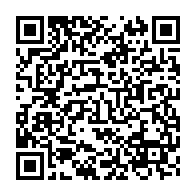qrcode:http://www.info241.com/andre-mba-obame-combattant-farouche-de-la-dynastie-bongo-s-en-va,923