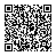 qrcode:http://www.info241.com/afrique-du-sud-ramaphosa-cree-une-commission-d-enquete-sur-les,2428