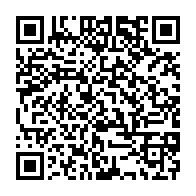 qrcode:http://www.info241.com/seeg-steeve-saurel-legnongo-reconduit-a-la-tete-de-l-entreprise,10441