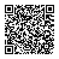 qrcode:http://www.info241.com/des-anciens-soutiens-de-jean-ping-appellent-a-la-reconciliation,3331