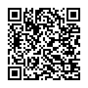 qrcode:http://www.info241.com/face-a-la-nation-ali-bongo-nie-toujours-l-existence-de,3852