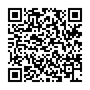 qrcode:http://www.info241.com/le-nouveau-decret-covid-d-ali-bongo-attaque-a-la-cour,6545