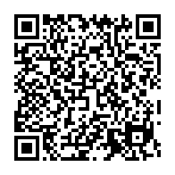 qrcode:http://www.info241.com/obseques-nationales-du-footballeur-aaron-boupendza-demandez-le,10431