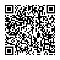 qrcode:http://www.info241.com/presidentielle-2023-les-militants-du-parti-d-ali-bongo-en,7441