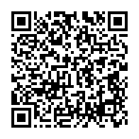 qrcode:http://www.info241.com/presidentielle-gabonaise-le-2-septembre-matha-dement-le-scoop-de,7943