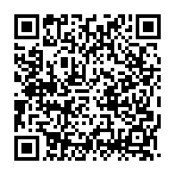 qrcode:http://www.info241.com/ali-bongo-brillera-par-son-absence-a-la-74e-assemblee-generale,4647