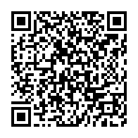 qrcode:http://www.info241.com/le-gabon-impose-des-quotas-pour-regir-le-recours-a-la-main-d,9139