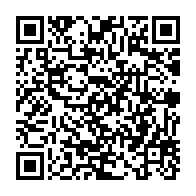 qrcode:http://www.info241.com/le-gabon-pourrait-avoir-une-nouvelle-constitution-mercredi,3348