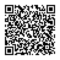 qrcode:http://www.info241.com/le-president-senegalais-accueilli-au-gabon-par-le-ministre-des,4450