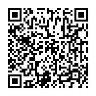 qrcode:http://www.info241.com/etats-unis-trump-veut-fouiller-les-reseaux-sociaux-des-etudiants,10428