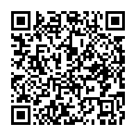 qrcode:http://www.info241.com/journee-nationale-du-drapeau-ali-bongo-renoue-avec-le-format,7143