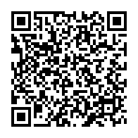 qrcode:http://www.info241.com/ve-republique-barro-chambrier-drape-d-une-partie-des-fonctions,10351
