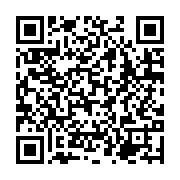 qrcode:http://www.info241.com/moukagni-iwangou-appelle-a-l-intervention-d-une-armee,884