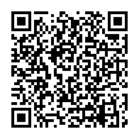 qrcode:http://www.info241.com/apres-8-ans-dans-l-opposition-radicale-fefe-onanga-et-les-siens,6096
