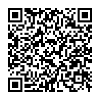 qrcode:http://www.info241.com/nouvelle-mercuriale-a-port-gentil-les-operateurs-economiques,10407