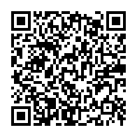 qrcode:http://www.info241.com/le-gouvernement-gabonais-condamne-a-son-tour-les-allegations-de,520