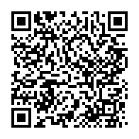 qrcode:http://www.info241.com/le-roublard-paul-biyoghe-mba-pourrait-annoncer-son-depart-du-pdg,10405