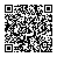 qrcode:http://www.info241.com/pantheres-didier-ibrahim-ndong-jette-l-eponge-et-annonce-sa,8413
