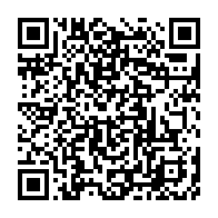 qrcode:http://www.info241.com/malgre-une-remontee-au-score-les-pantheres-du-gabon-s-inclinent,10470