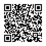 qrcode:http://www.info241.com/mali-l-armee-annonce-avoir-neutralise-une-vingtaine-de,2383