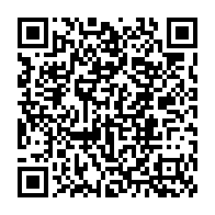qrcode:http://www.info241.com/togo-le-parlement-adopte-une-nouvelle-constitution-controversee,2043