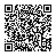 qrcode:http://www.info241.com/gabon-la-cour-constitutionnelle-confirme-la-victoire-ecrasante-d,10277
