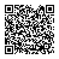 qrcode:http://www.info241.com/je-defie-les-membres-du-pdg-investis-a-remporter-une-election-a,1790